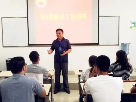 十一顆新星啟航，入廠教育筑牢職業發展基石