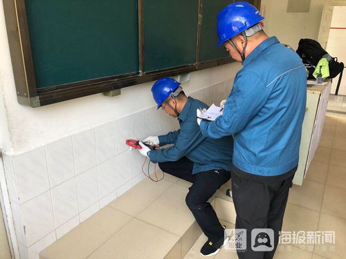 國網萊西市供電公司全力以赴 切實做好高考保電護航工作