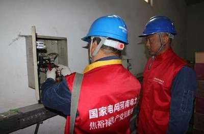 上門送服務(wù) 紓困促發(fā)展——國(guó)網(wǎng)南樂(lè)縣供電公司優(yōu)化供（配）電業(yè)務(wù)助力地方經(jīng)濟(jì)