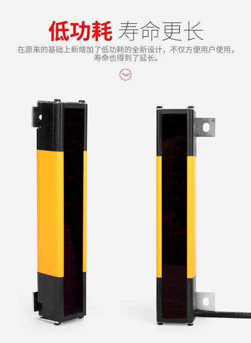 臺(tái)禾tch無(wú)盲區(qū)光柵安全光幕紅外線光電保護(hù)器四級(jí)type4沖壓注塑機(jī)